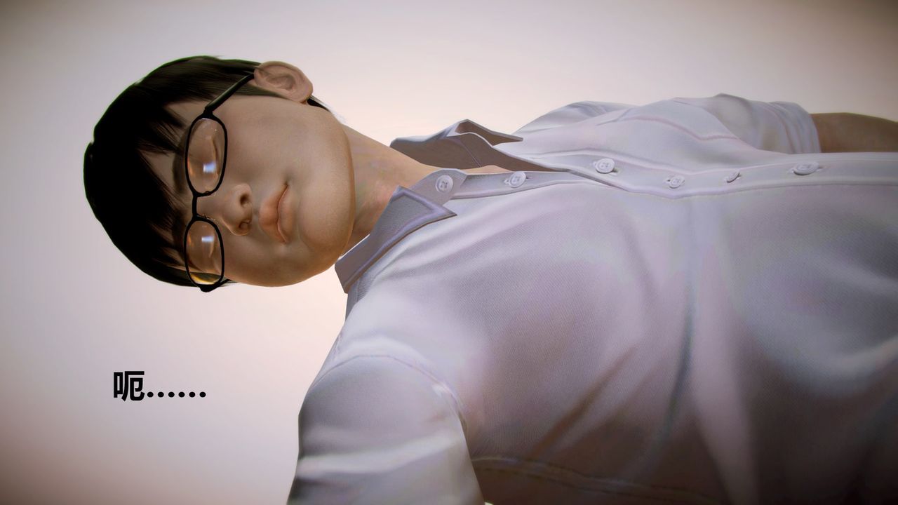 [3D]猎艷者第04话