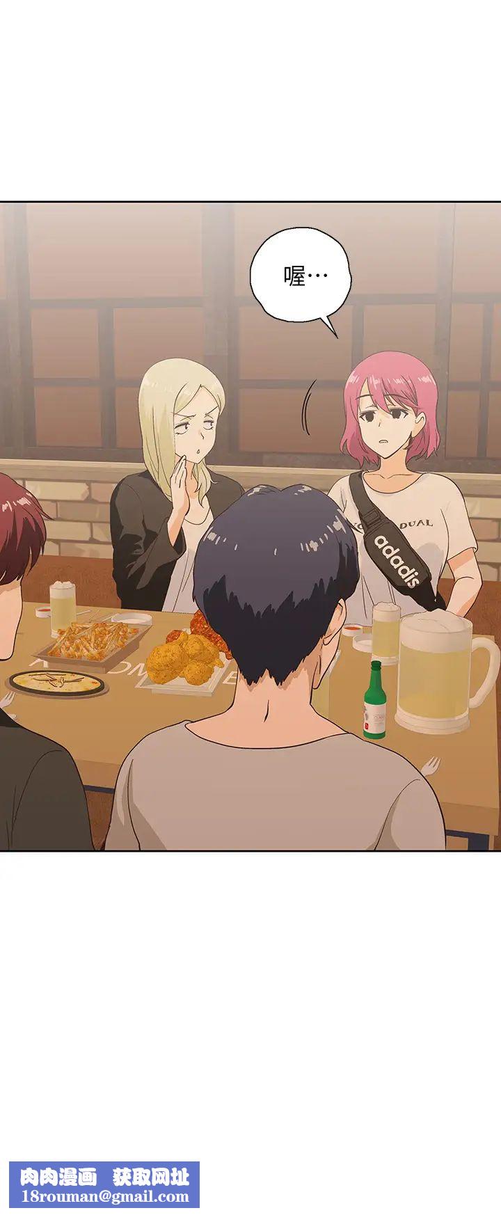 梦幻速食店第19话-要选汉娜还是芸菲?