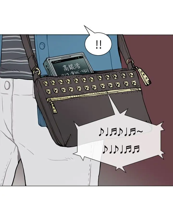 Love&ampWish第34话