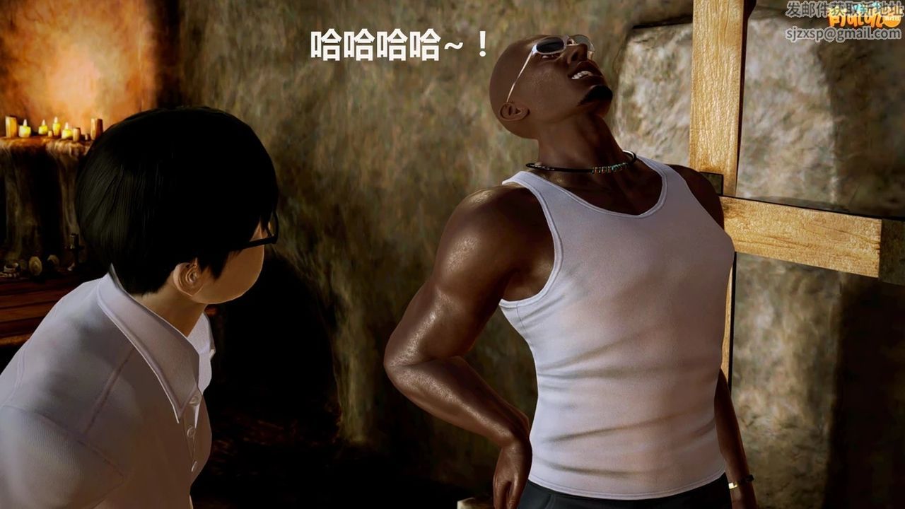 [3D]猎艷者第06话-最终话