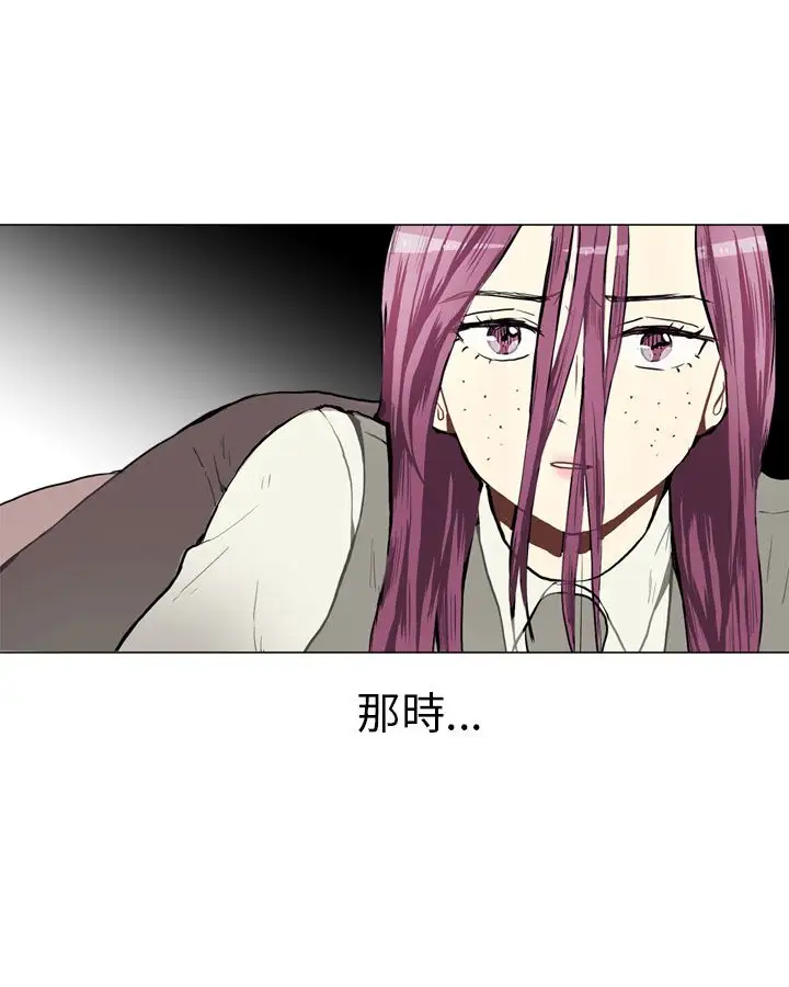 Love&ampWish第36话