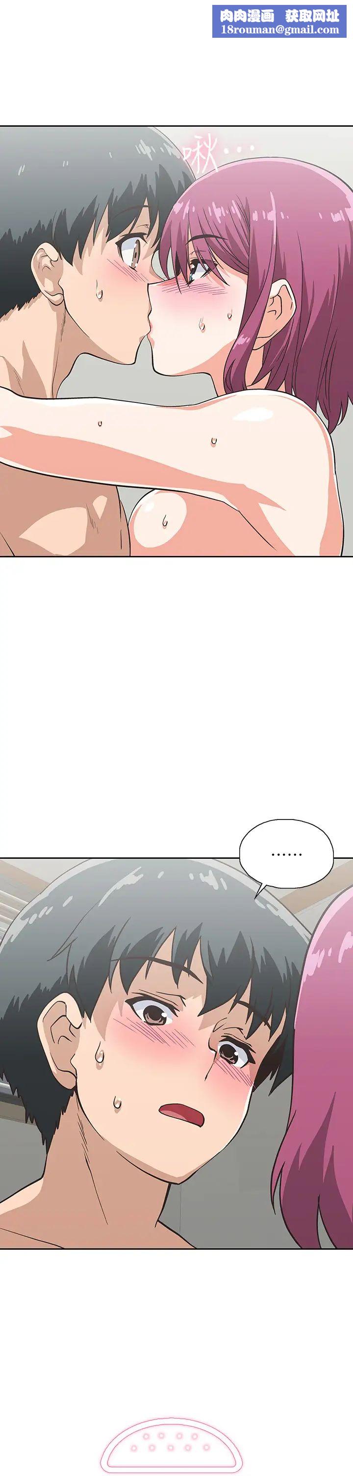 梦幻速食店第23话-渐渐被宇恩驯服的汉娜