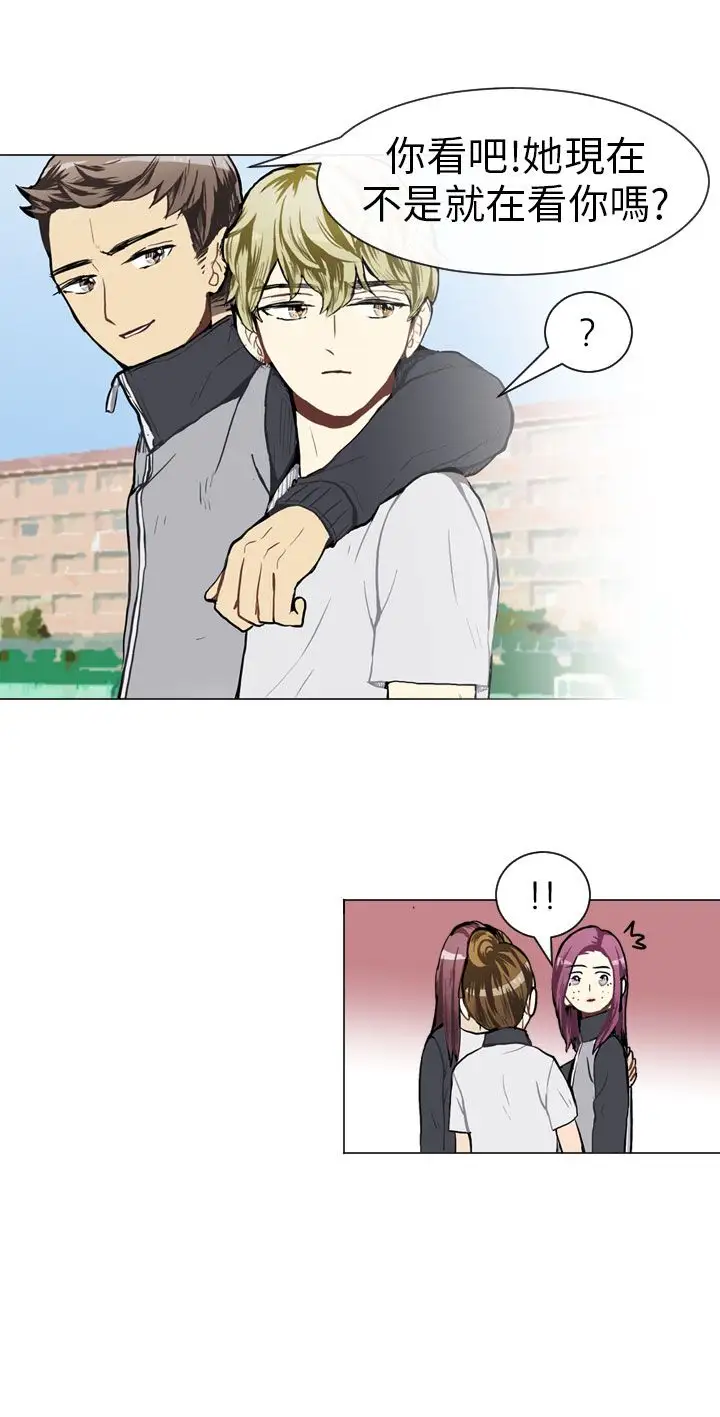 Love&ampWish第37话