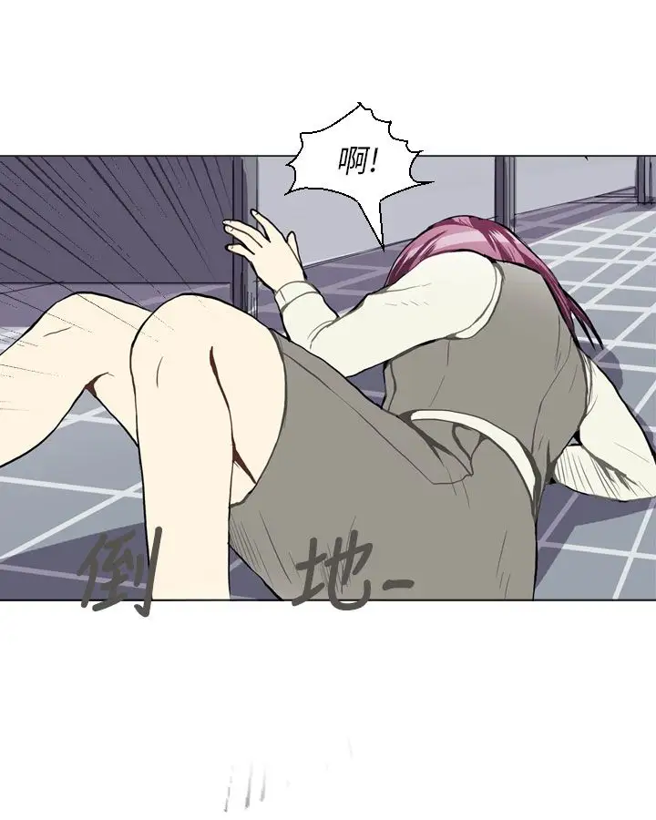 Love&ampWish第38话