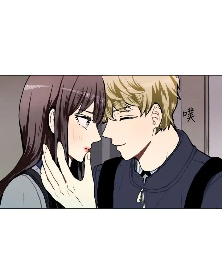 Love&ampWish第38话