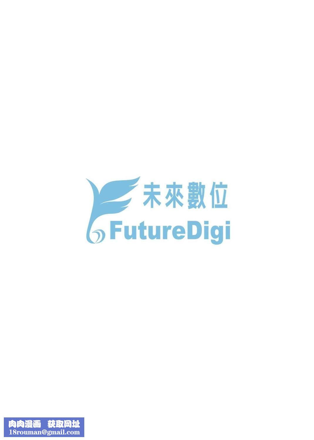 [大嘘]JK・REFLE[中国翻訳][DL版][大嘘]JK・REFLE[中国翻訳][DL版]