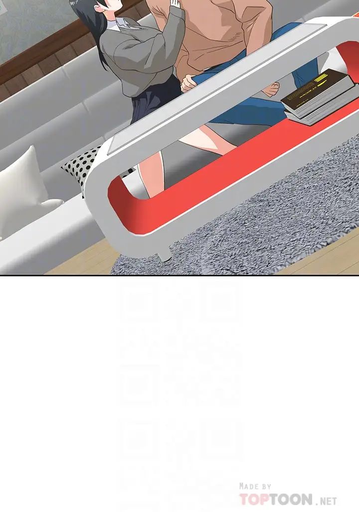 夢幻速食店第26話-撕破書嫻姊的透明絲襪…