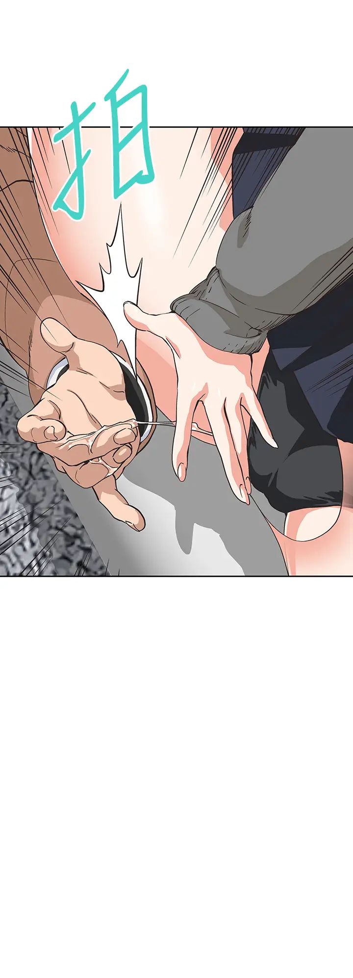 梦幻速食店第27话-店长,轮到妳了