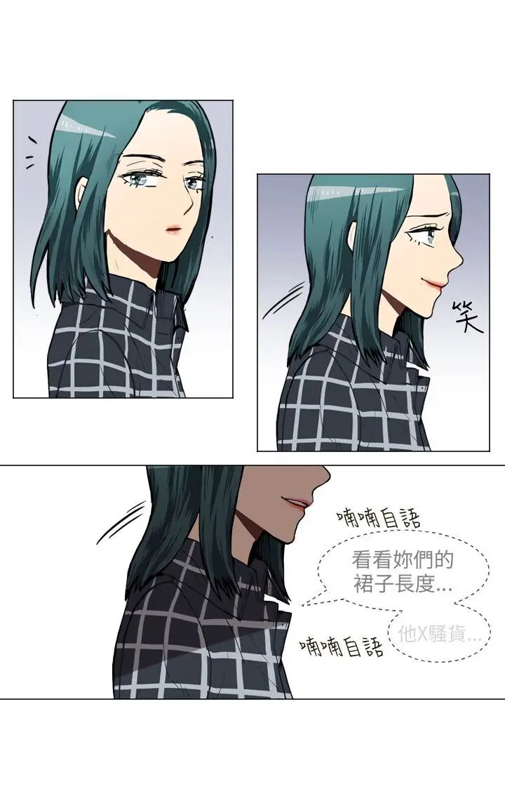 Love&ampWish第40话