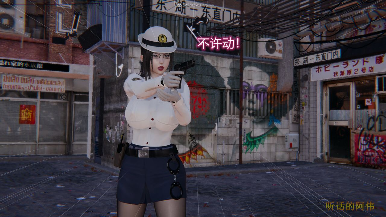 [3D]吸血鬼绿茶妈妈第1-2季第01话-第一季