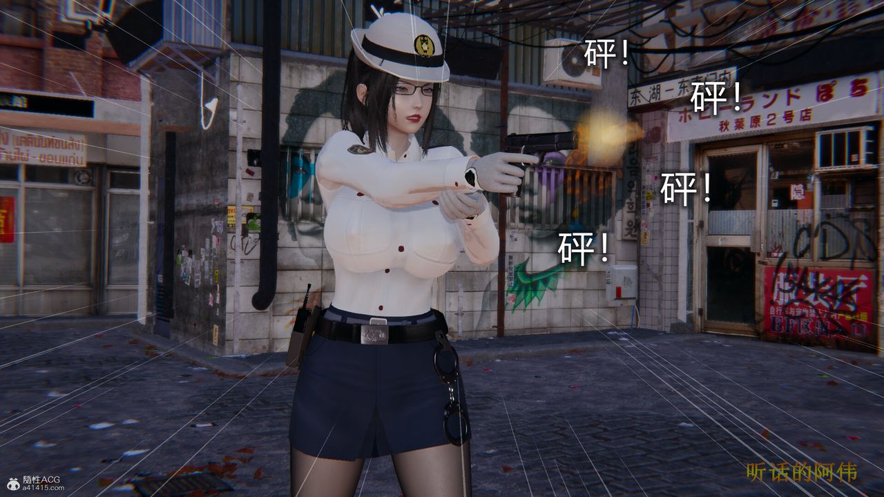 [3D]吸血鬼绿茶妈妈第1-2季第01话-第一季