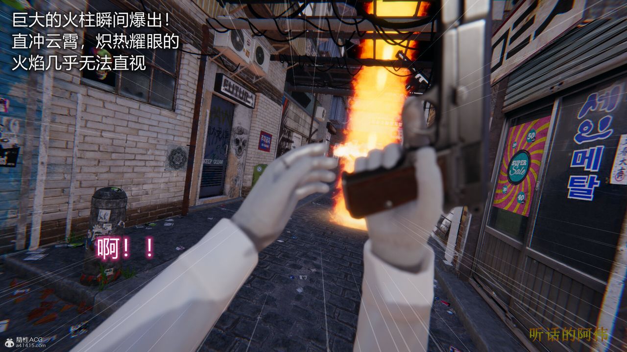 [3D]吸血鬼绿茶妈妈第1-2季第01话-第一季