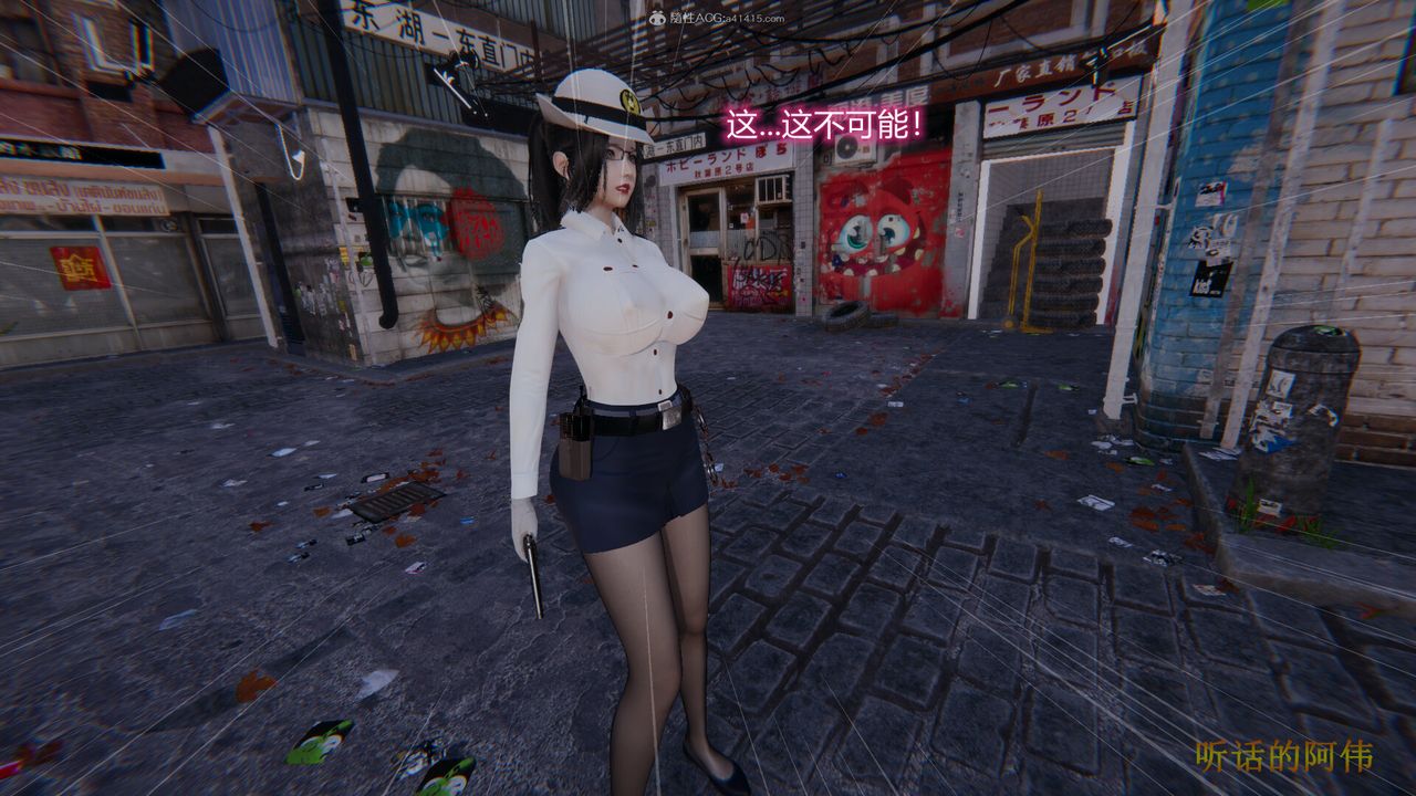 [3D]吸血鬼綠茶媽媽第1-2季第01話-第一季