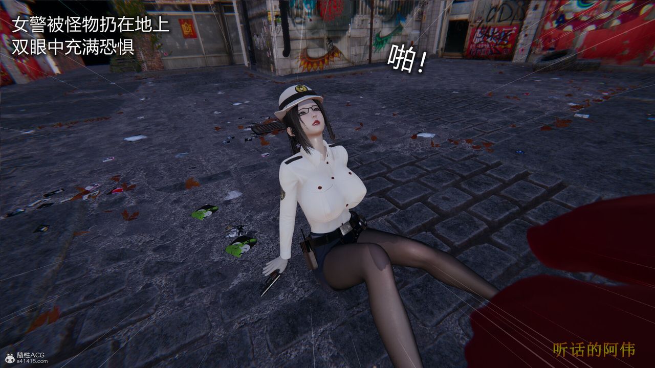 [3D]吸血鬼绿茶妈妈第1-2季第01话-第一季