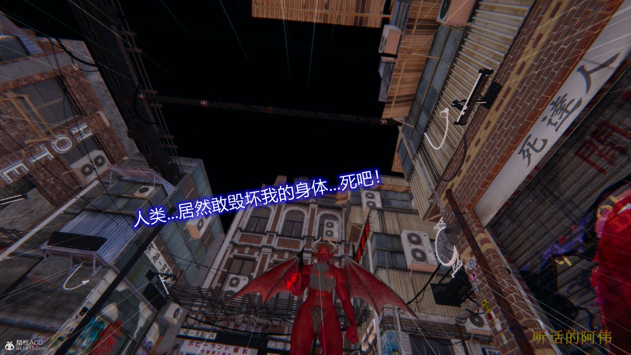 [3D]吸血鬼绿茶妈妈第1-2季第01话-第一季