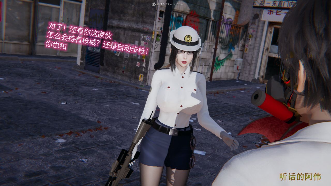 [3D]吸血鬼绿茶妈妈第1-2季第01话-第一季