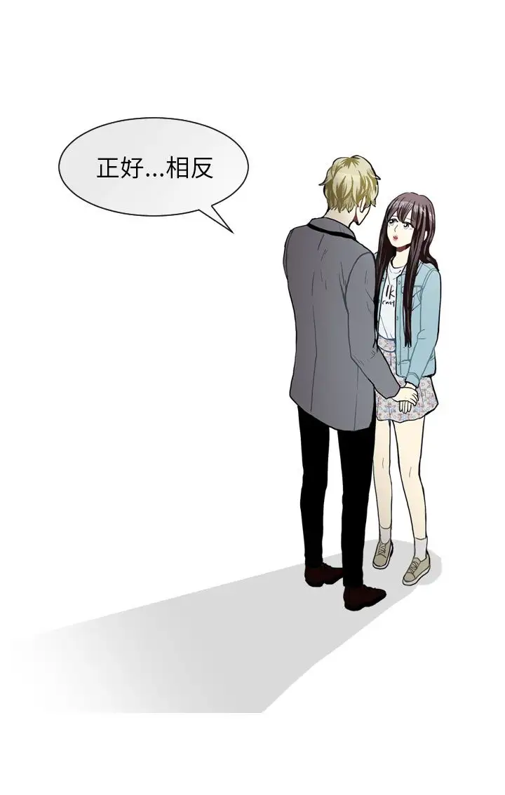 Love&ampWish第41话