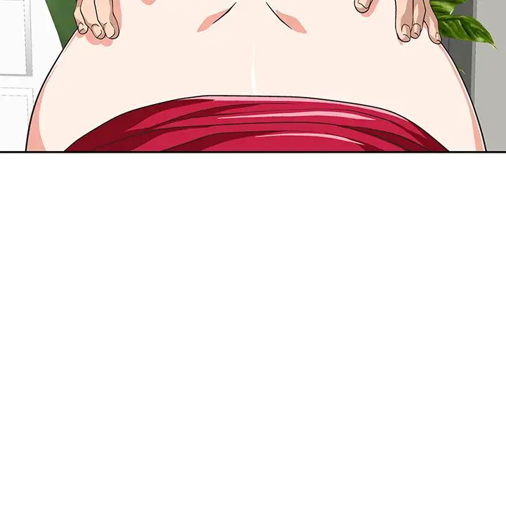 夢幻速食店第29話-擁有美妙緊度的有夫之婦