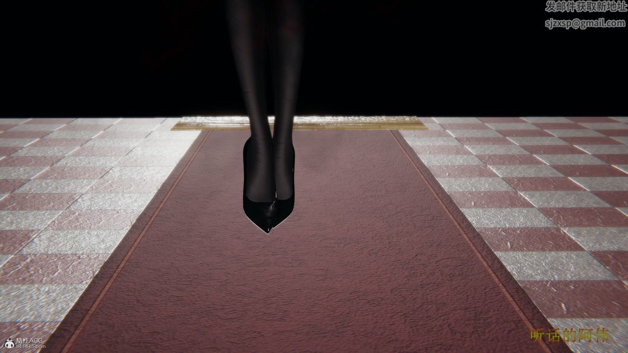 [3D]吸血鬼绿茶妈妈第1-2季第02话-第一季