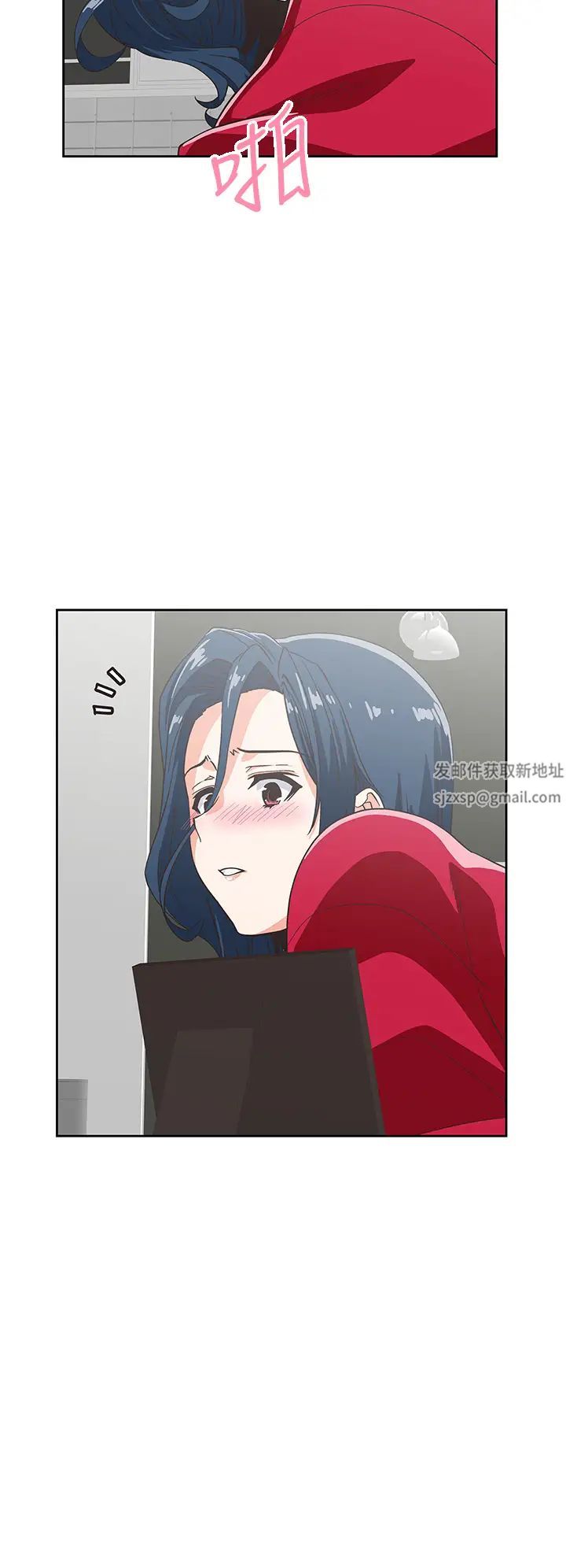 梦幻速食店第30话-店长，就看着婚纱照做吧