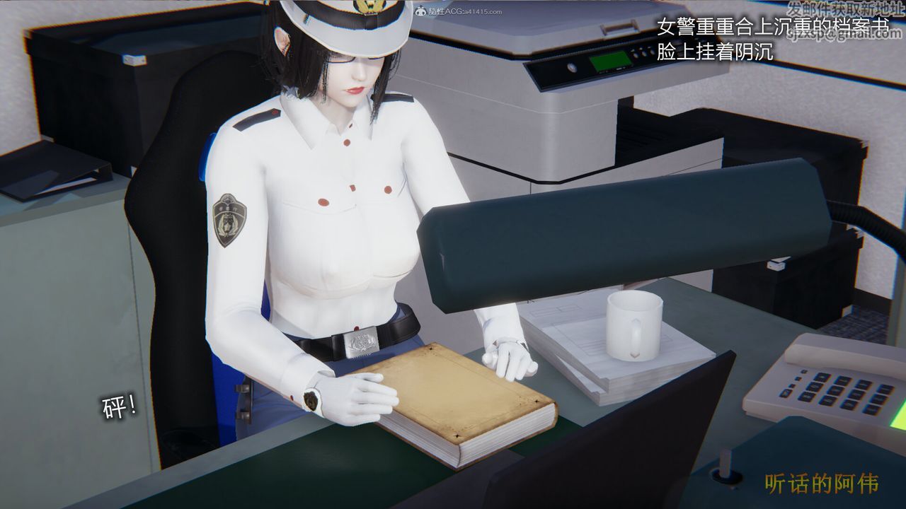 [3D]吸血鬼绿茶妈妈第1-2季第02话-第一季