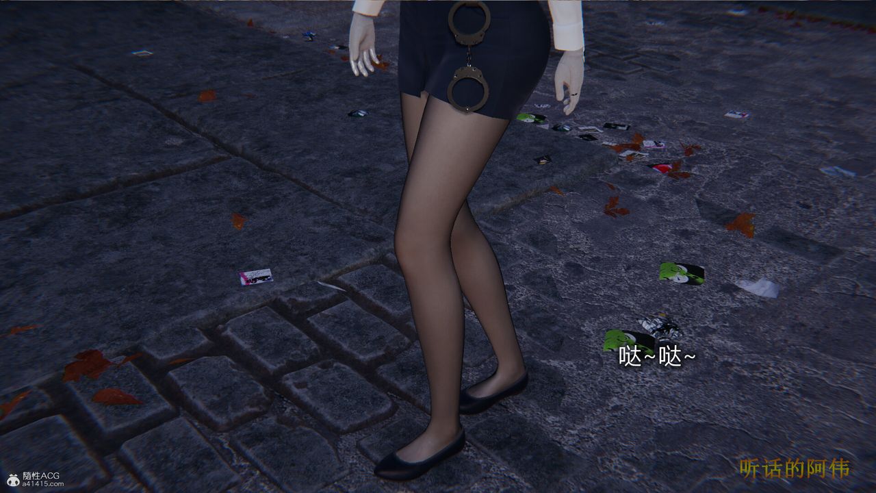 [3D]吸血鬼绿茶妈妈第1-2季第02话-第一季