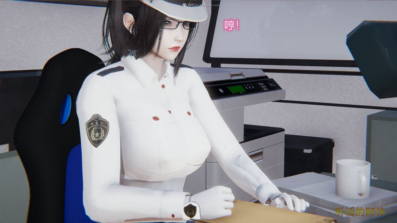 [3D]吸血鬼绿茶妈妈第1-2季第02话-第一季