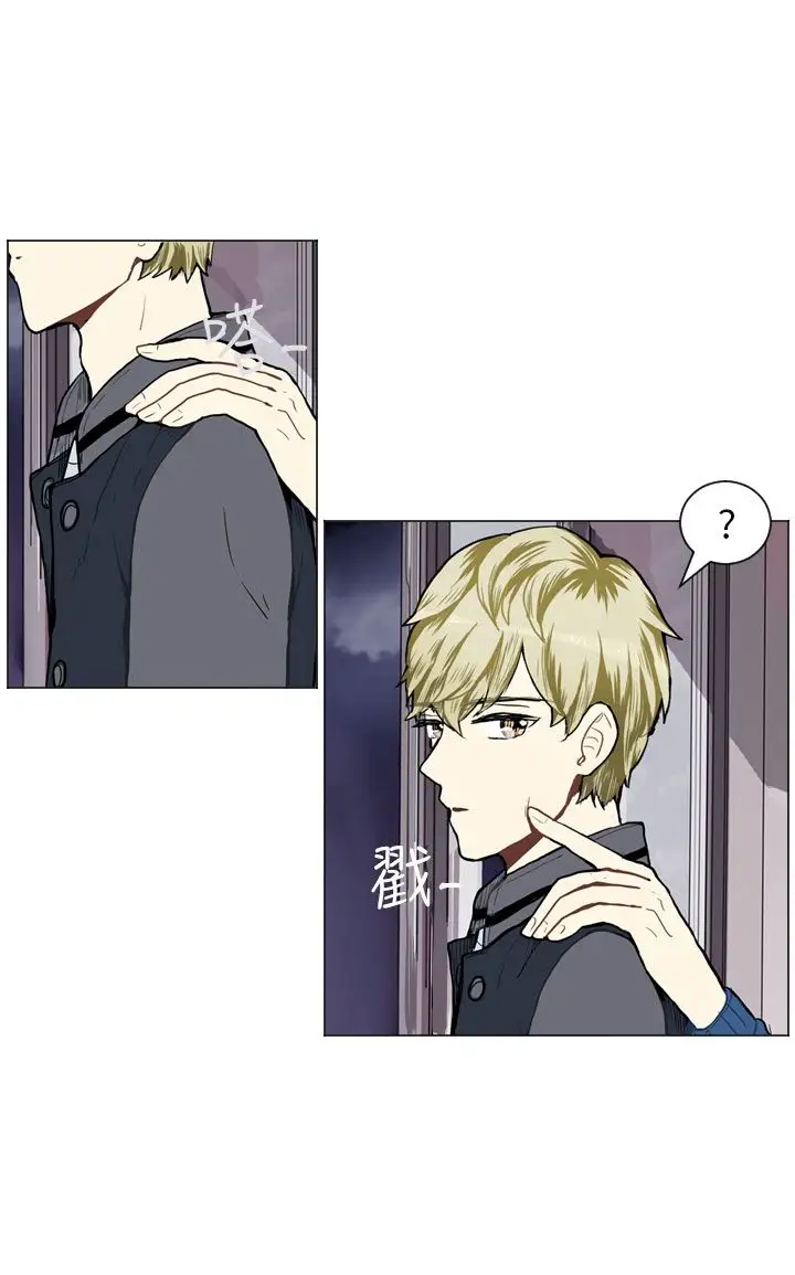 Love&ampWish第43话