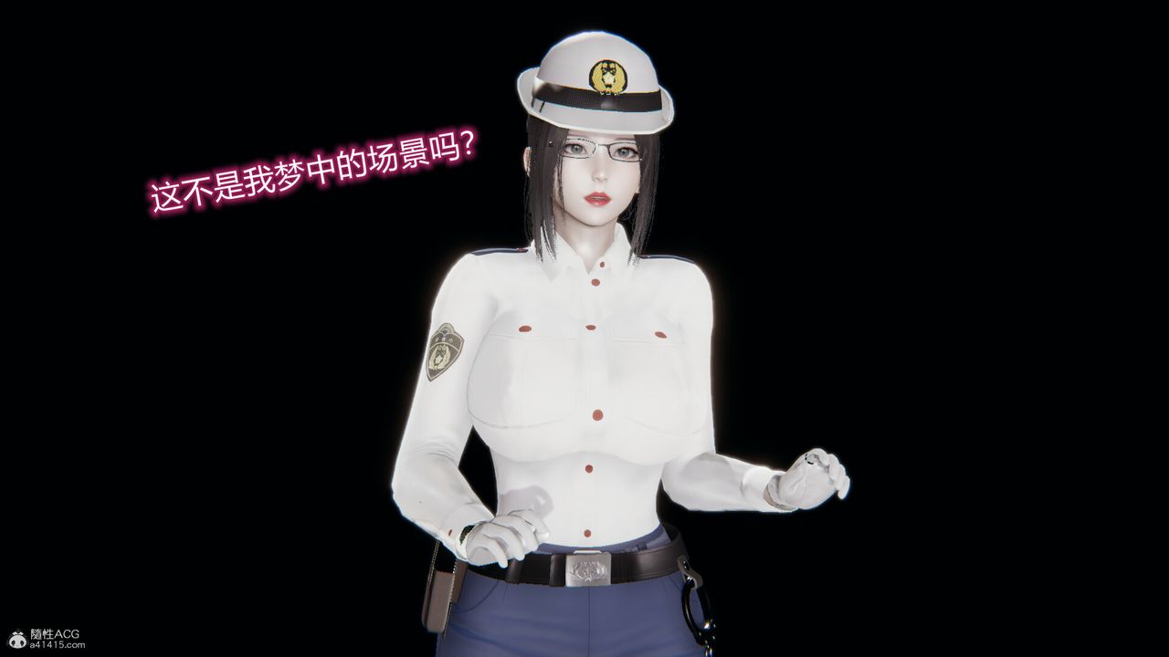 [3D]吸血鬼绿茶妈妈第1-2季第03话-第一季