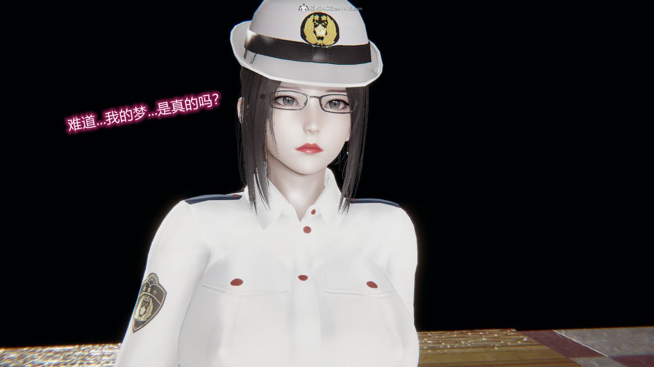 [3D]吸血鬼綠茶媽媽第1-2季第03話-第一季