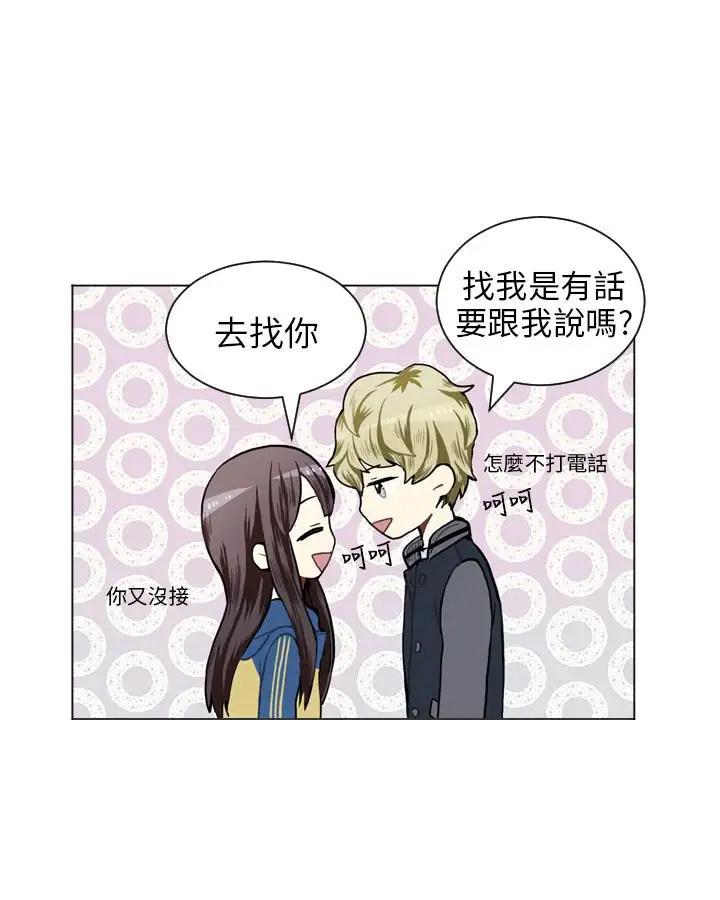 Love&Wish第43话