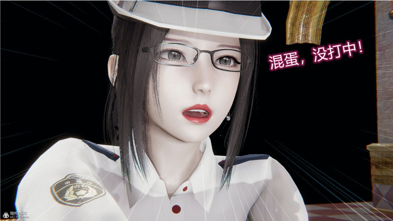 [3D]吸血鬼绿茶妈妈第1-2季第03话-第一季