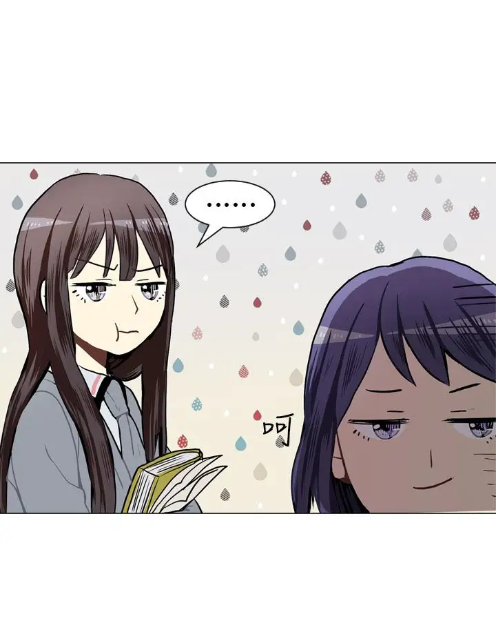 Love&Wish第43话