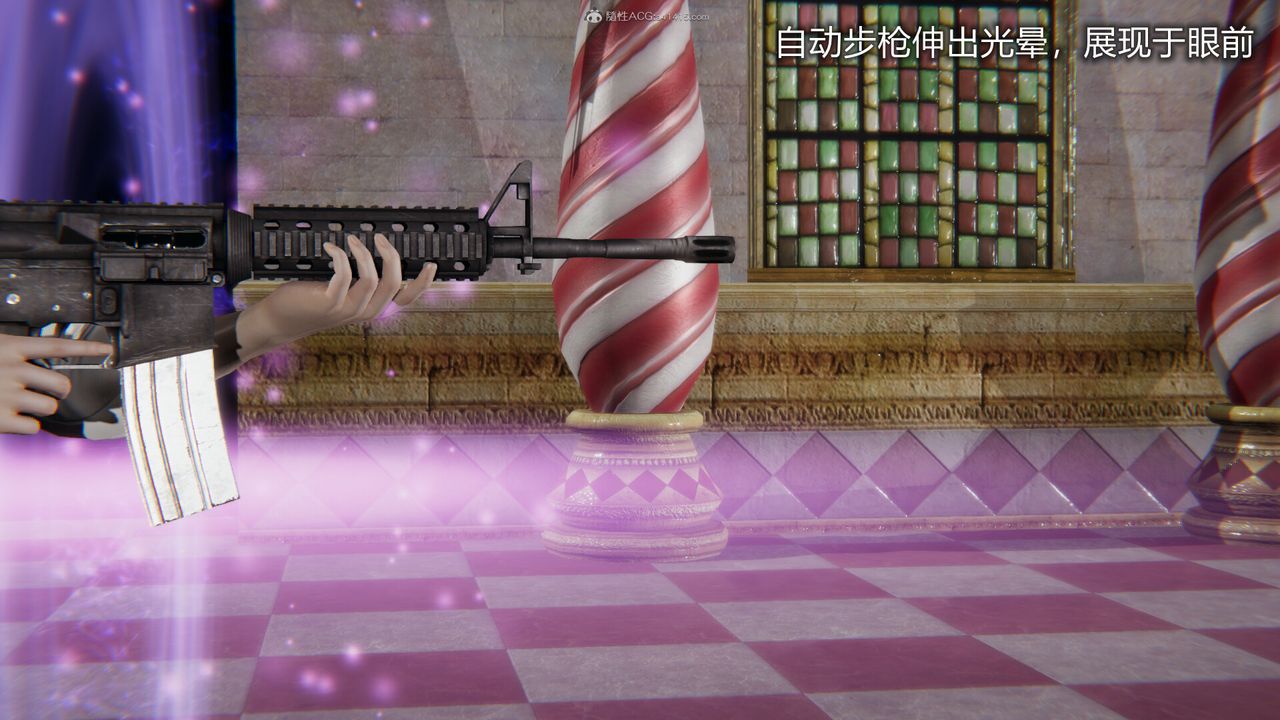 [3D]吸血鬼绿茶妈妈第1-2季第03话-第一季