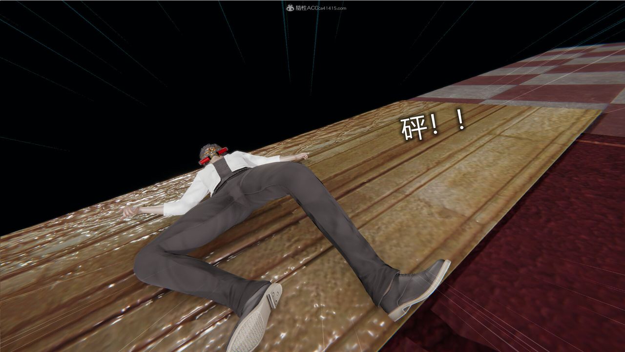 [3D]吸血鬼绿茶妈妈第1-2季第04话-第一季