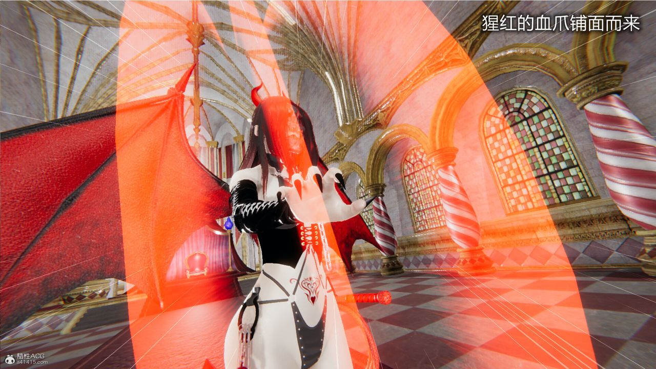 [3D]吸血鬼綠茶媽媽第1-2季第04話-第一季