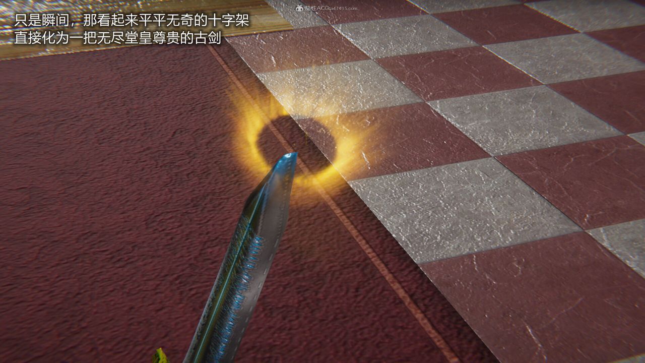 [3D]吸血鬼绿茶妈妈第1-2季第04话-第一季