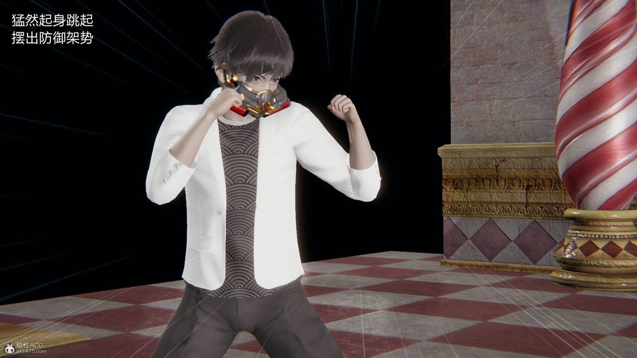 [3D]吸血鬼綠茶媽媽第1-2季第05話-第一季