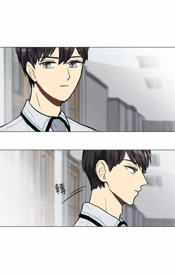 Love&ampWish第45话