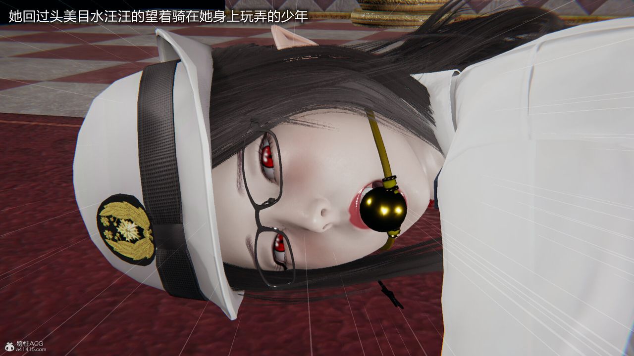 [3D]吸血鬼绿茶妈妈第1-2季第05话-第一季