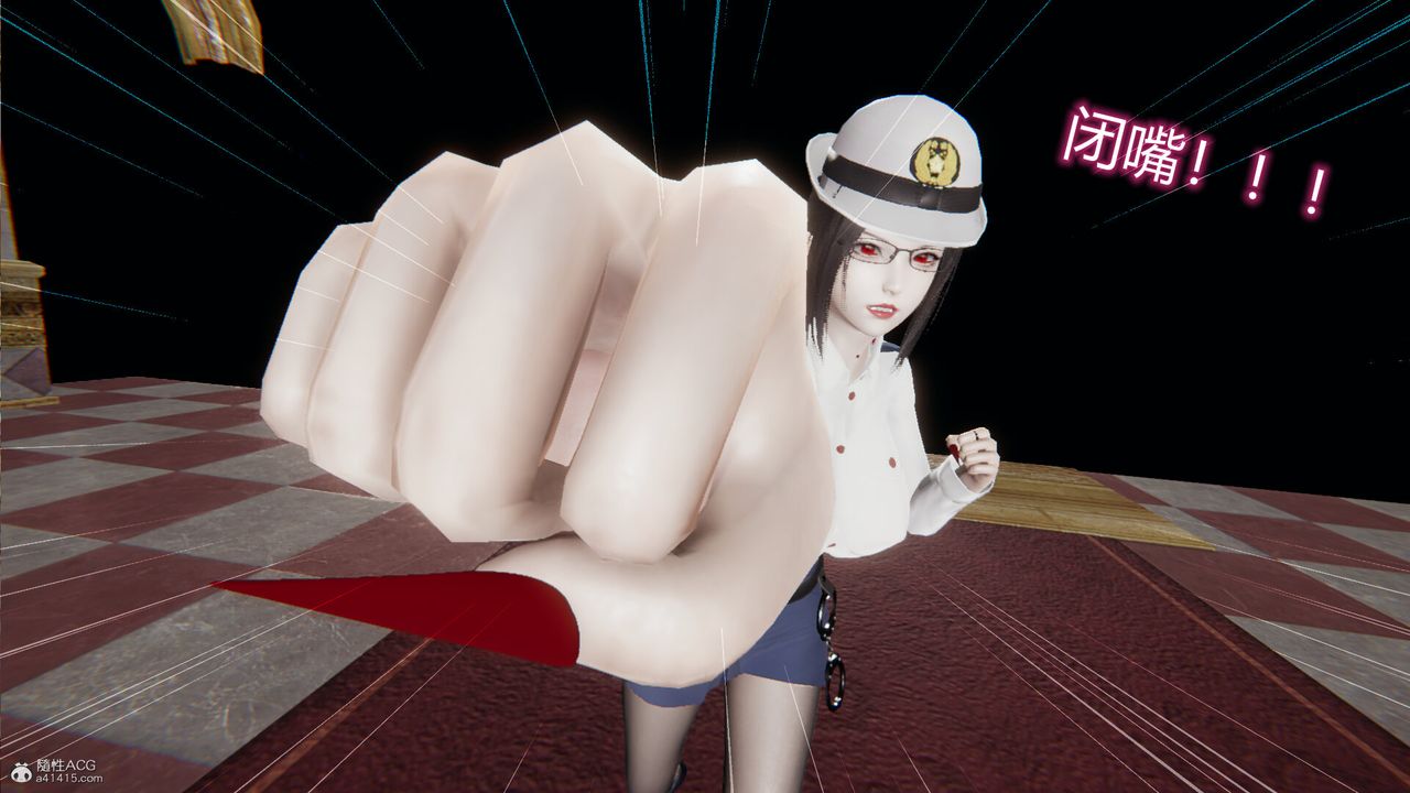 [3D]吸血鬼绿茶妈妈第1-2季第05话-第一季