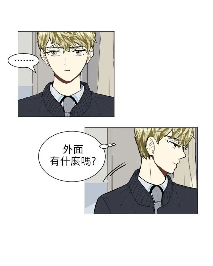 Love&ampWish第46话