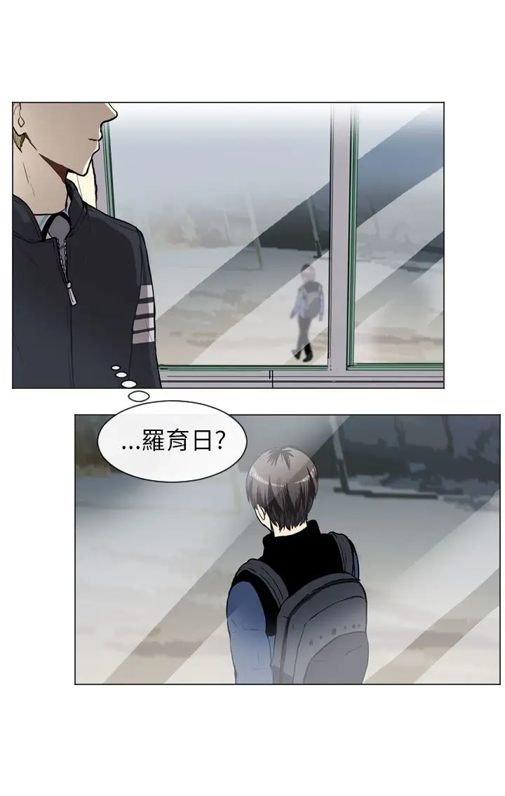Love&Wish第46话