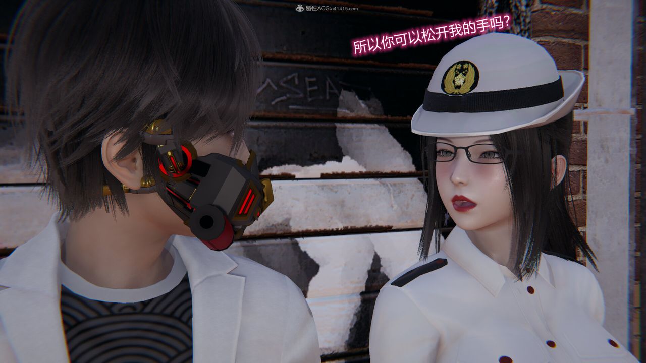 [3D]吸血鬼绿茶妈妈第1-2季第06话-第一季