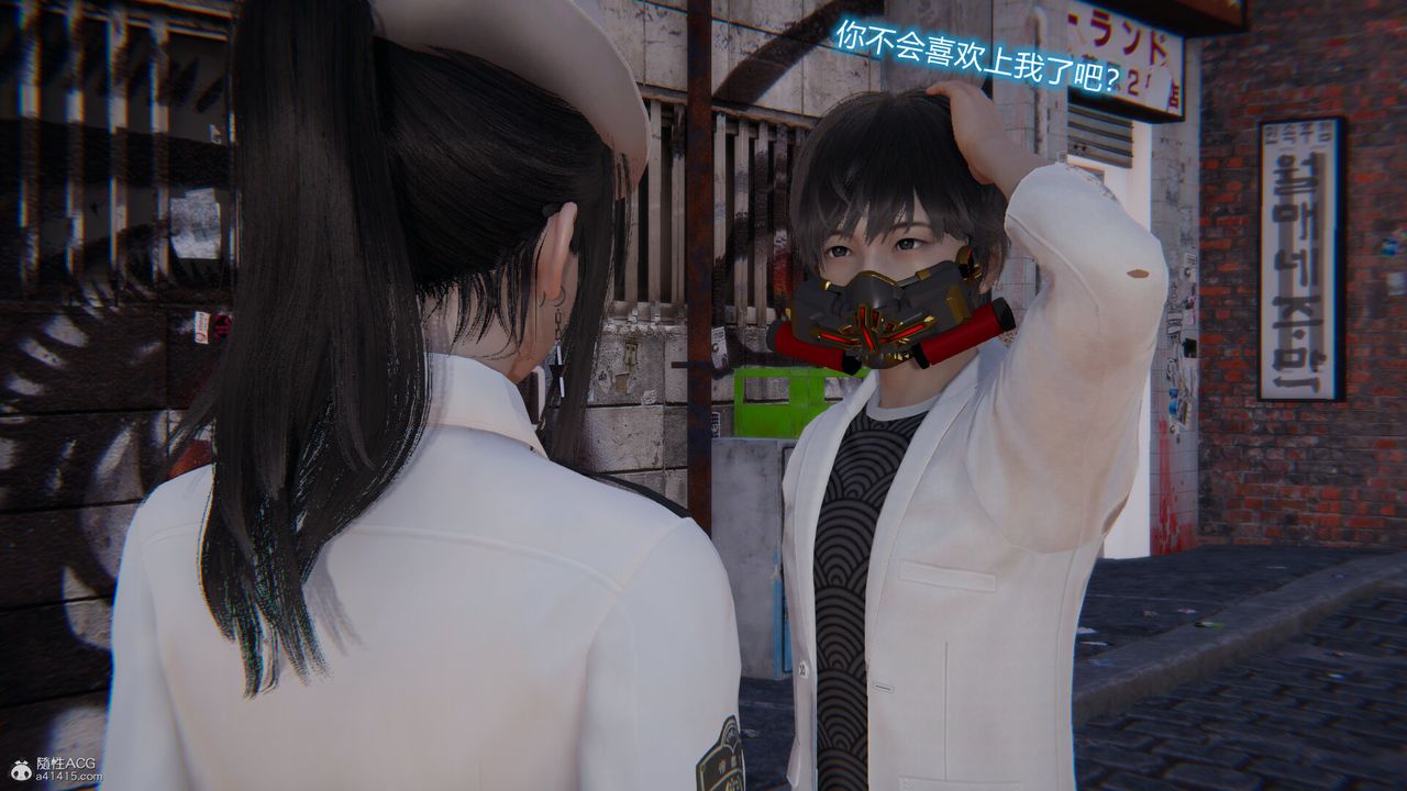 [3D]吸血鬼绿茶妈妈第1-2季第06话-第一季