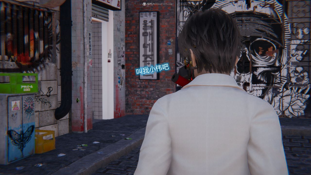 [3D]吸血鬼绿茶妈妈第1-2季第06话-第一季