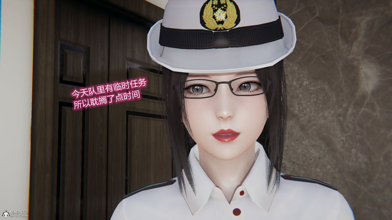 [3D]吸血鬼绿茶妈妈第1-2季第06话-第一季