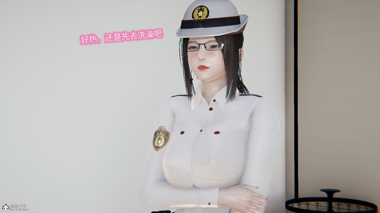 [3D]吸血鬼绿茶妈妈第1-2季第06话-第一季