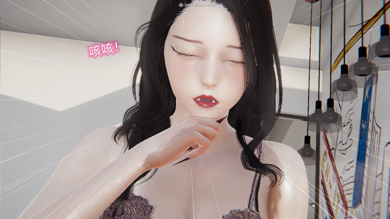 [3D]吸血鬼绿茶妈妈第1-2季第06话-第一季