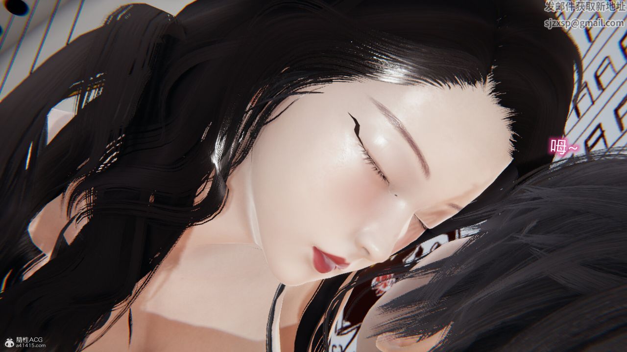 [3D]吸血鬼绿茶妈妈第1-2季第06话-第一季